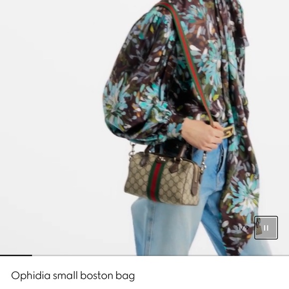 Gucci Beige and Brown Mini Bag with Red and Green Stripe - Picture 15 of 15